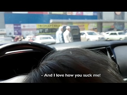 ❤️ Sinipsip mismo sa parking lot sa labas ng supermarket ☑ Porno sa amin ❌️